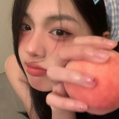 前程似锦的年轻女人